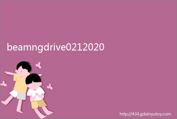 beamngdrive0212020